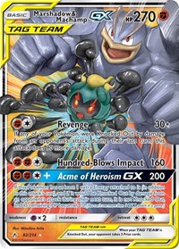Marshadow & Machamp GX - 82/214 (SM - UNBROKEN BONDS) (Holofoil)