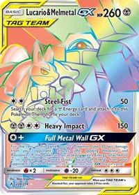 Lucario & Melmetal GX (Secret) - 224/214 (SM - UNBROKEN BONDS) (Holofoil)