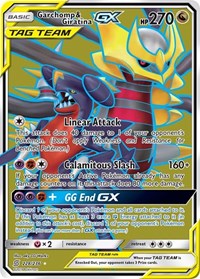 Garchomp & Giratina GX (Full Art) - 228/236 (SM - UNIFIED MINDS) (Holofoil)