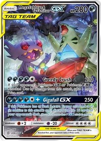 Mega Sableye & Tyranitar GX (Alternate Full Art) - 226/236 (SM - UNIFIED MINDS) (Holofoil)