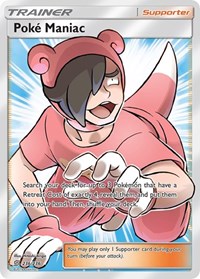 Poke Maniac (Full Art) - 236/236 (SM - UNIFIED MINDS) (Holofoil)