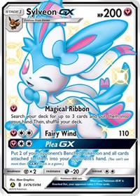 Sylveon GX - SV76/SV94 (HIFSV) (Holofoil)