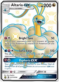 Altaria GX - SV77/SV94 (HIFSV) (Holofoil)
