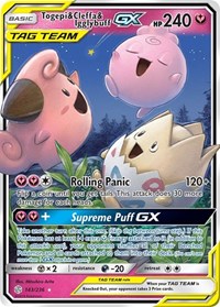 Togepi & Cleffa & Igglybuff GX - 143/236 (SM - COSMIC ECLIPSE) (Holofoil)