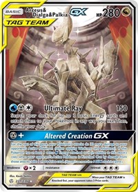 Arceus & Dialga & Palkia GX (Alternate Full Art) - 221/236 (SM - COSMIC ECLIPSE) (Holofoil)