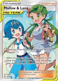 Mallow & Lana (Full Art) - 231/236 (SM - COSMIC ECLIPSE) (Holofoil)