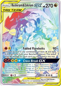 Reshiram & Zekrom GX (Secret) - 259/236 (SM - COSMIC ECLIPSE) (Holofoil) Reshiram & Zekrom GX (Secret) - 259/236 (SM - COSMIC ECLIPSE) (Holofoil)