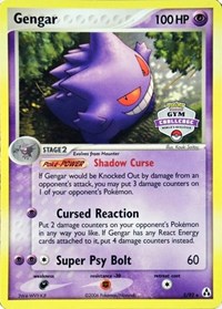 Gengar - 5/92 (Gym Challenge) - 005/092 (LEAGUE & CHAMPIONSHIP CARDS) (Normal)