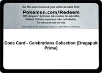 Code Card - Celebrations Collection [Dragapult Prime] -  (CELEBRATIONS) (Normal)