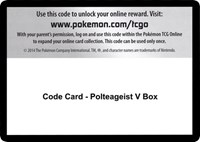 Code Card - Polteageist V Box - (SWSH02) (Normal) Code Card - Polteageist V Box - (SWSH02) (Normal)