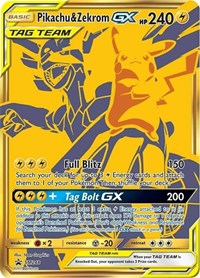 Pikachu & Zekrom GX - SM248 - SM248 (SM PROMOS) (Holofoil)