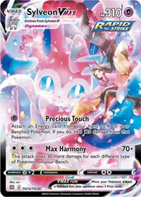 Sylveon VMAX - TG15/TG30 (SWSH09TG) (Holofoil)