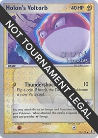 Holon's Voltorb - 2007 (Jun Hasebe) - 71/113 (WORLD CHAMPIONSHIP DECKS) (Normal)
