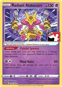Radiant Alakazam - 059/195 (PRIZE PACK SERIES CARDS) (Holofoil)