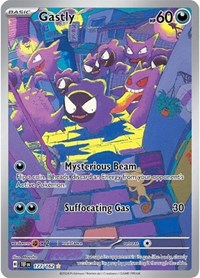 Gastly - 177/162 - 177/162 (SV05) (Holofoil)