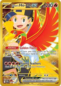 Ethan's Ho-Oh ex - 239/182 - 239/182 (SV10) (Holofoil)