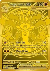 Mega Lucario ex - 188/132 - 188/132 (ME01) (Holofoil)