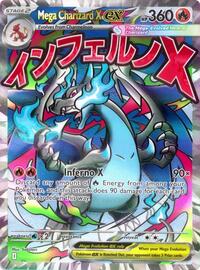 Mega Charizard X ex - 023 - 023 (ME) (Holofoil)