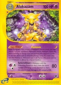 Alakazam (33) - 033/165 (EXPEDITION) (Reverse Holofoil)
