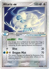 Altaria ex - 90/106 (EMERALD) (Holofoil)