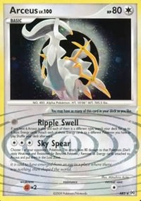 Arceus (AR5) - AR5 (ARCEUS) (Holofoil)