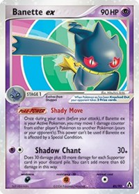 Banette ex - 85/92 (LEGEND MAKER) (Holofoil)