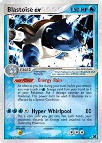 Blastoise ex - 104/112 (FIRERED & LEAFGREEN) (Holofoil)