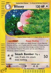 Blissey (H6) - H06/H32 (AQUAPOLIS) (Holofoil)