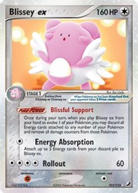 Blissey ex - 101/115 (UNSEEN FORCES) (Holofoil)