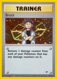 Brock (15) - 015/132 (GYM HEROES) (1st Edition Holofoil)