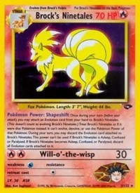 Brock's Ninetales - 003/132 (GYM CHALLENGE) (1st Edition Holofoil)