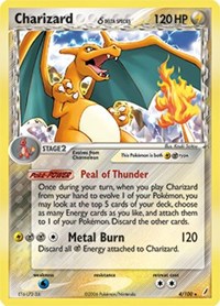 Charizard (Delta Species) - 4/100 (CRYSTAL GUARDIANS) (Reverse Holofoil)