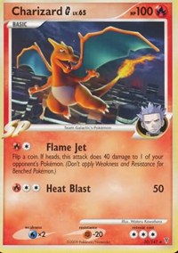 Charizard G - 20 (SUPREME VICTORS) (Reverse Holofoil)