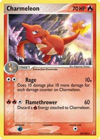 Charmeleon - 29/100 (CRYSTAL GUARDIANS) (Reverse Holofoil)