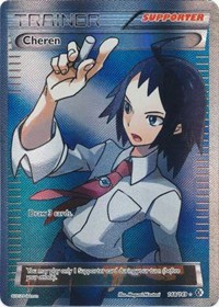 Cheren (148 Full Art) - 148/149 (BOUNDARIES CROSSED) (Holofoil)