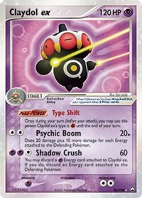 Claydol ex - 93/108 (POWER KEEPERS) (Holofoil) Claydol ex - 93/108 (POWER KEEPERS) (Holofoil)