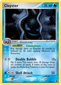 Cloyster - 20/112 (FIRERED & LEAFGREEN) (Reverse Holofoil)