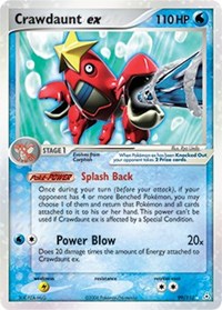 Crawdaunt ex - 99/110 (HOLON PHANTOMS) (Holofoil)
