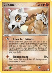 Cubone - 51/109 (TEAM ROCKET RETURNS) (Reverse Holofoil)