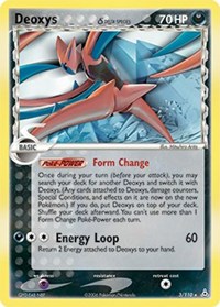 Deoxys (Delta Species - Attack Forme) - 3/110 (HOLON PHANTOMS) (Reverse Holofoil)
