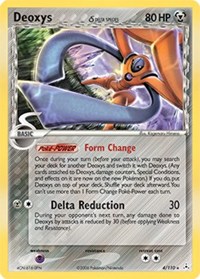 Deoxys (Delta Species - Defense Forme) - 4/110 (HOLON PHANTOMS) (Reverse Holofoil)
