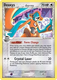 Deoxys (Delta Species - Normal Forme) - 5/110 (HOLON PHANTOMS) (Reverse Holofoil)
