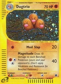 Dugtrio (10) - 010/165 (EXPEDITION) (Holofoil)