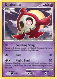 Duskull (Shiny) - SH2 (STORMFRONT) (Reverse Holofoil)