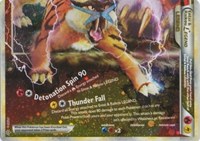 Entei & Raikou Legend (bottom) - 91/95 (UNLEASHED) (Holofoil)