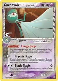 Gardevoir (Delta Species) - 6/113 (DELTA SPECIES) (Holofoil)
