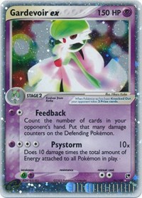 Gardevoir ex - 96/100 (SANDSTORM) (Holofoil)