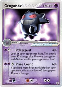 Gengar ex - 108/112 (FIRERED & LEAFGREEN) (Holofoil)