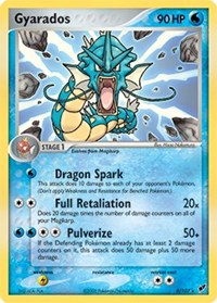Gyarados - 8/107 (DEOXYS) (Reverse Holofoil)