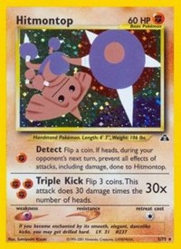Hitmontop (3) - 03/75 (NEO DISCOVERY) (1st Edition Holofoil)